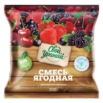 Смесь ягодная Свой Урожай 300гр м/у