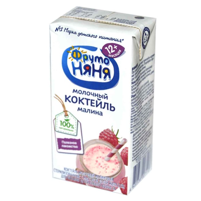 Коктейль ФрутоНяня молочный малина с 12мес 200мл т/п