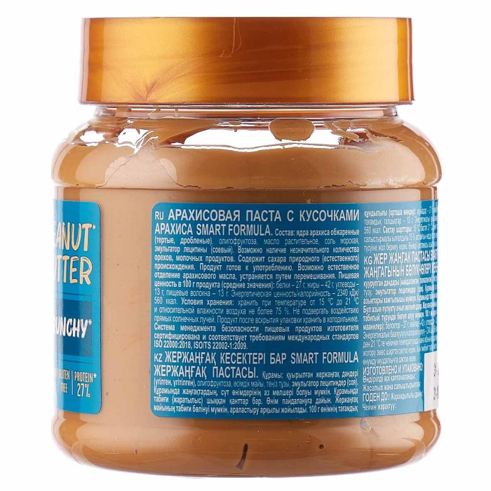 Паста арахисовая Smart Formula с кусочками арахиса 270гр пэт