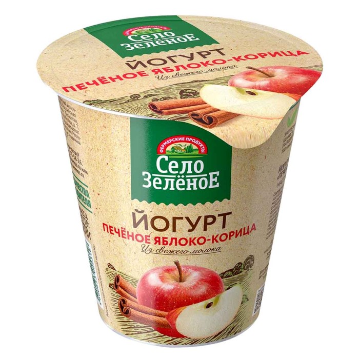 Йогурт Село Зеленое печеное яблоко-корица стакан 270гр пэт
