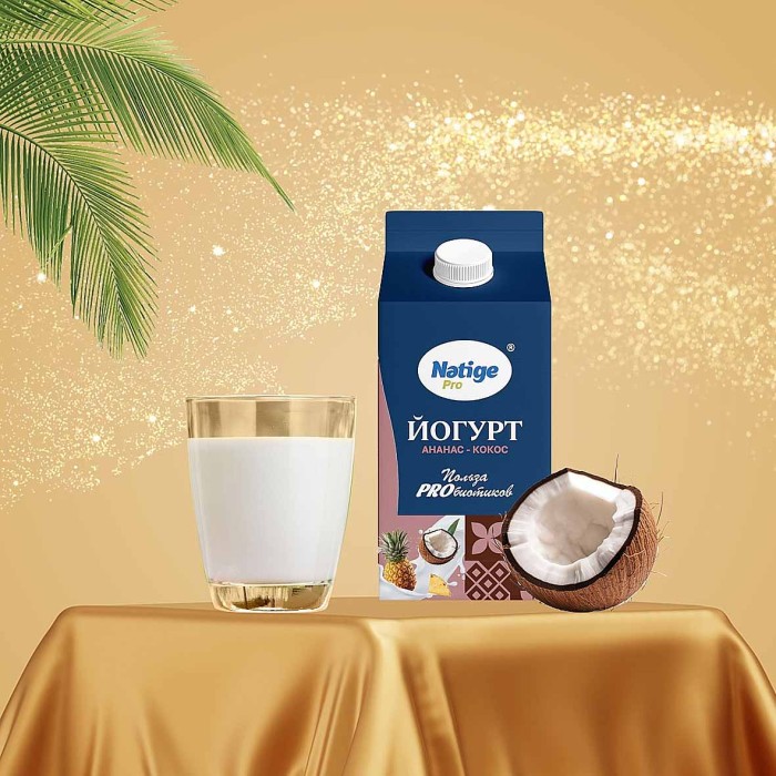 Йогурт Nәtige Pro ананас-кокос 1,5% 300гр т/п