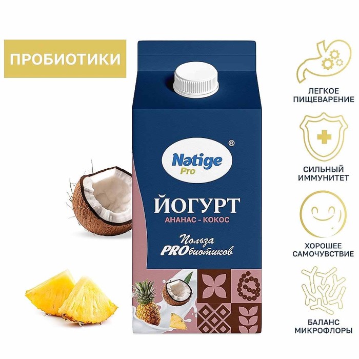 Йогурт Nәtige Pro ананас-кокос 1,5% 300гр т/п
