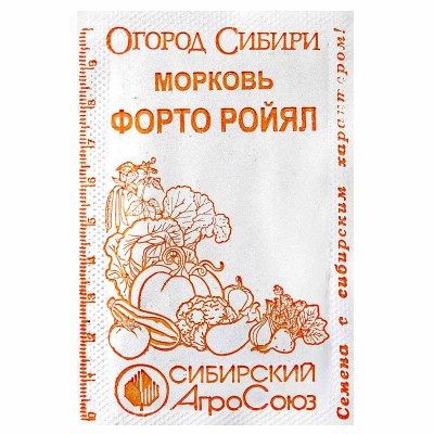 Морковь Сибирский Агросоюз Форто ройял 1гр пп м/у