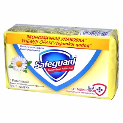 Мыло Sefeguard Ромашка 5*75гр м/у
