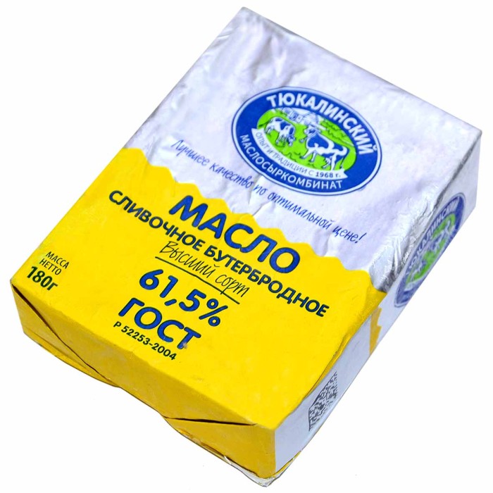 Масло сладко-сливочное Бутербродное несоленое 61,5% 180гр м/у