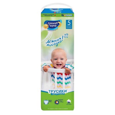 Трусики Солнце и луна Мягкая забота 5/XL (13-20кг) 32шт м/у