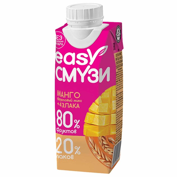 Смузи Сады Придонья манго,виноград,ананас с мякотью и злаки 250мл т/п