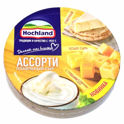 Сыр плавленый Hohland Ассорти тройное удовольствие 140гр к/у