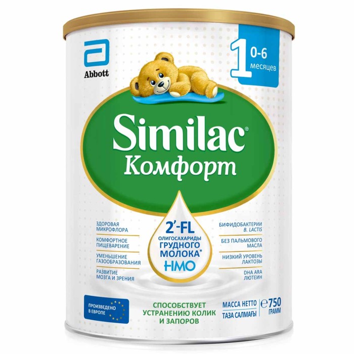 Смесь Similac Комфорт 1 молочная с 0-6мес 750гр ж/б
