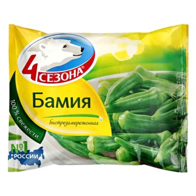 Бамия 4 сезона 400гр м/у