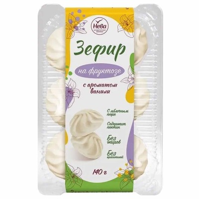 Зефир Нева с ароматом ванили на фруктозе 140гр м/у
