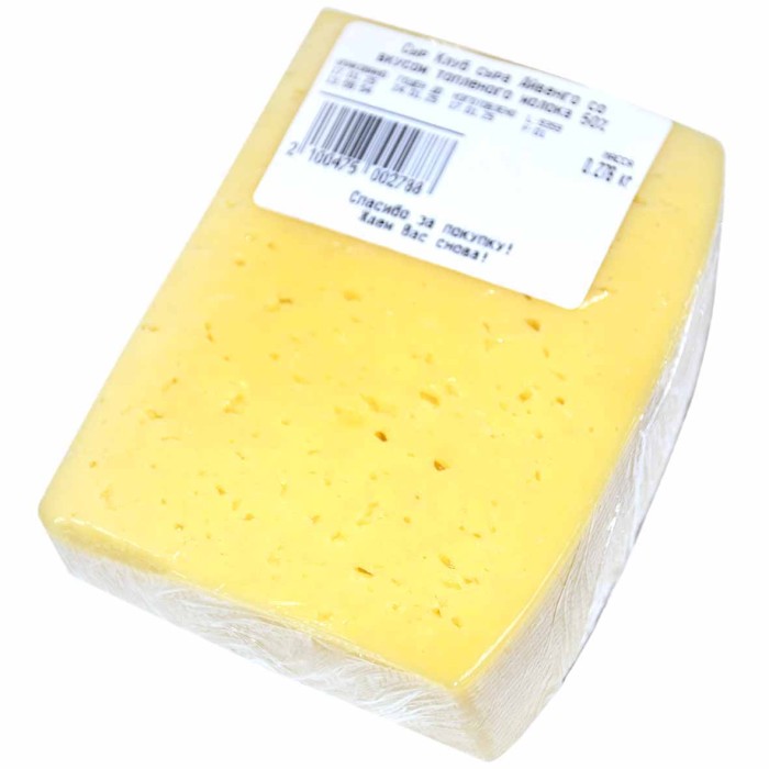 Сыр Клуб сыра Айвенго со вкусом топленого молока 50%