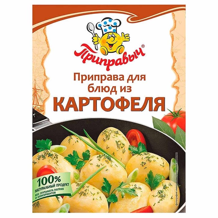 Приправа Приправыч для блюд из картофеля 15гр м/у