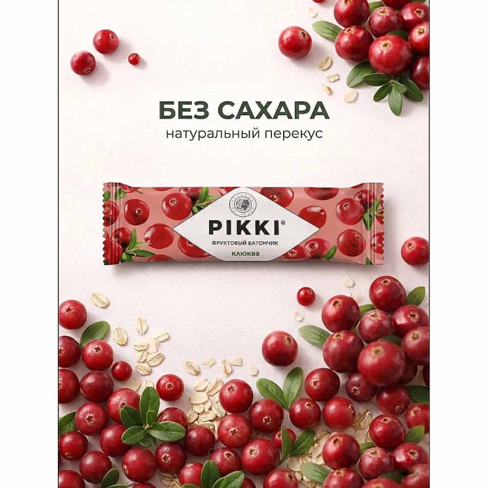 Батончик фруктовый Pikki клюква-яблоко 25г