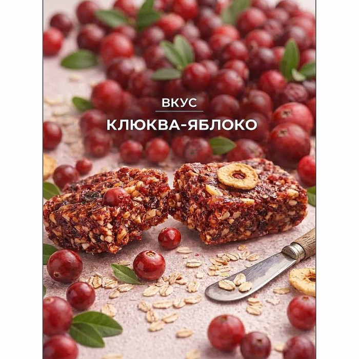 Батончик фруктовый Pikki клюква-яблоко 25г