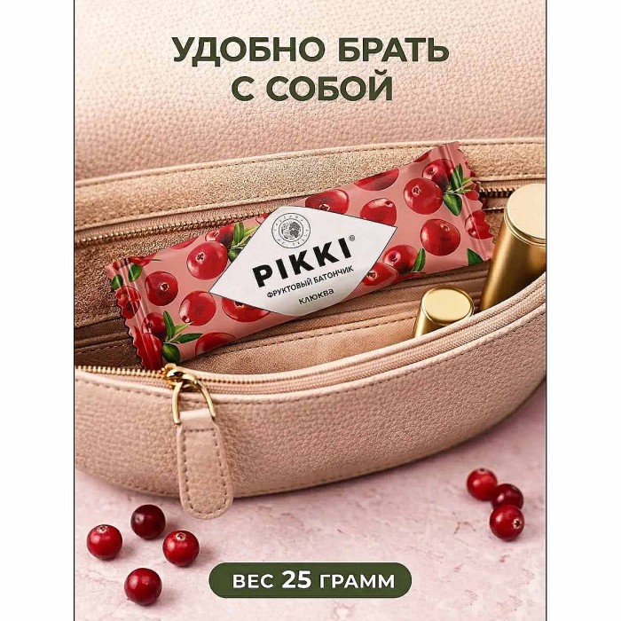 Батончик фруктовый Pikki клюква-яблоко 25г