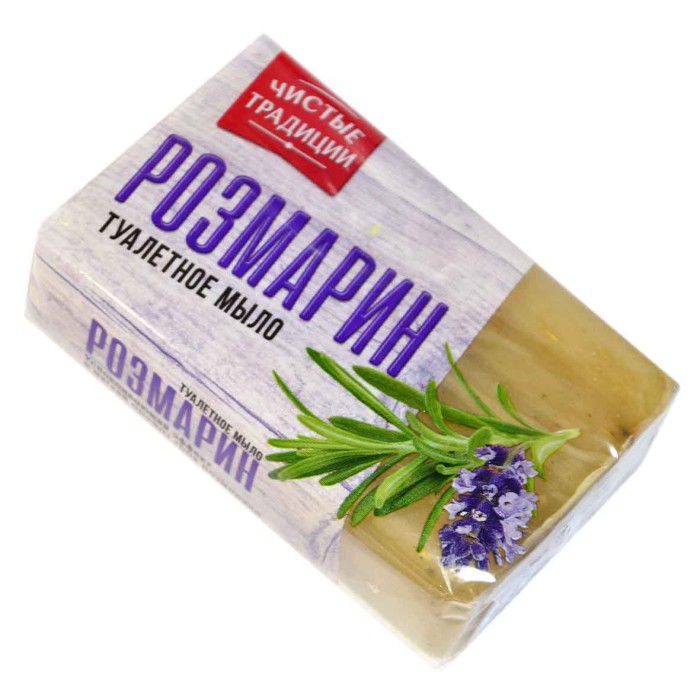 Мыло Розмарин 160гр м/у
