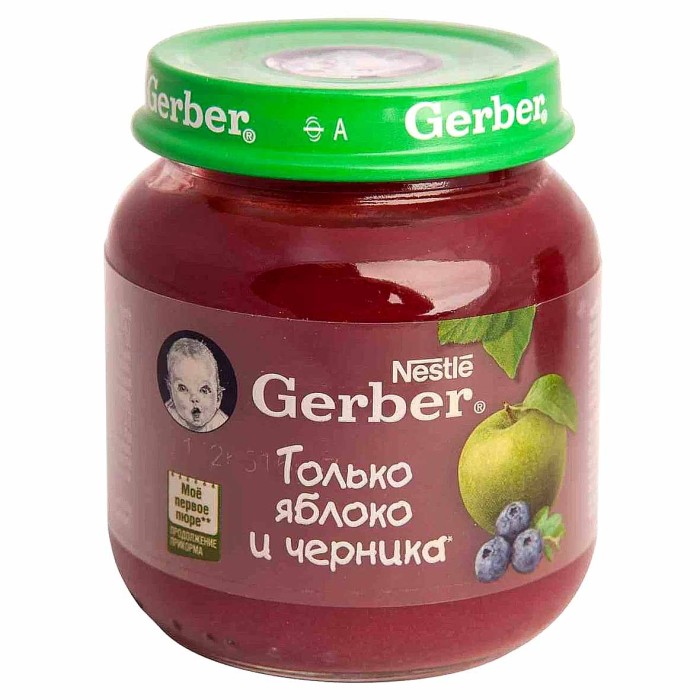 Пюре Gerber яблоко-черника с 5мес 130гр ст/б