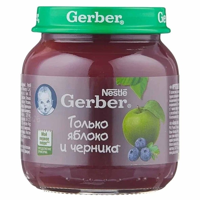Пюре Gerber яблоко-черника с 5мес 130гр ст/б