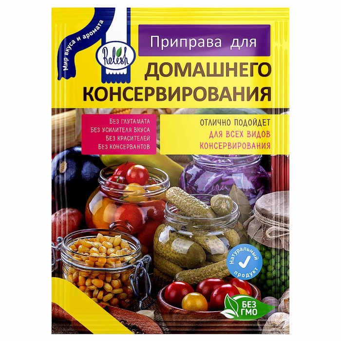 Приправа Relish для домашнего консервирования 15гр м/у