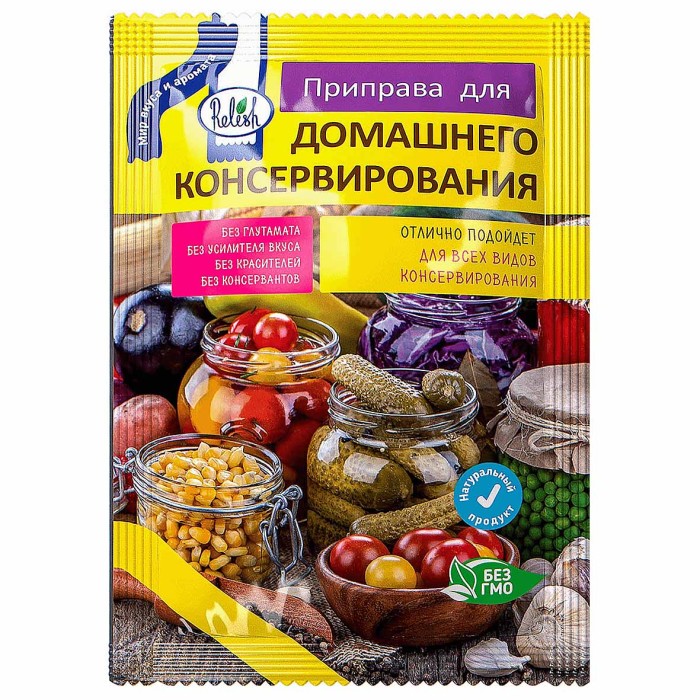 Приправа Relish для домашнего консервирования 15гр м/у