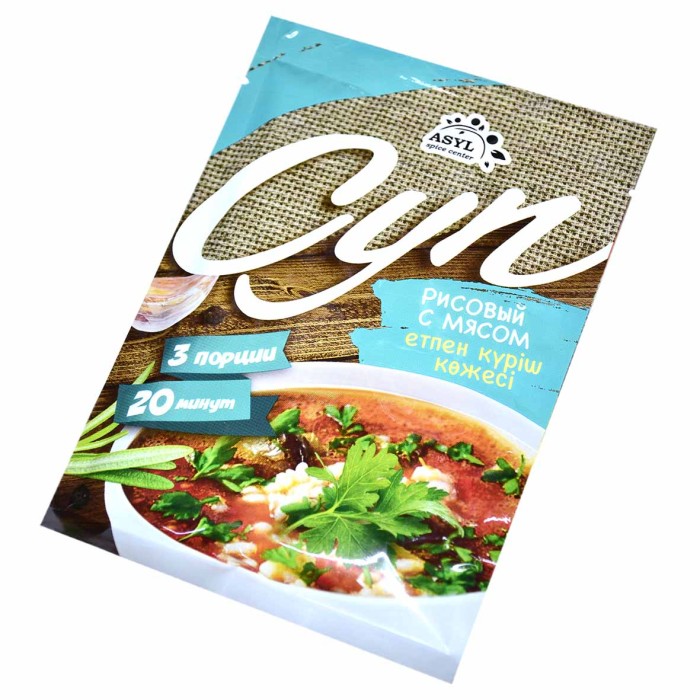 Суп Asyl Рисовый с мясом 75гр м/у