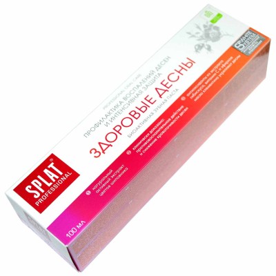 Паста зубная Splat Professional Здоровые десны 100мл к/у