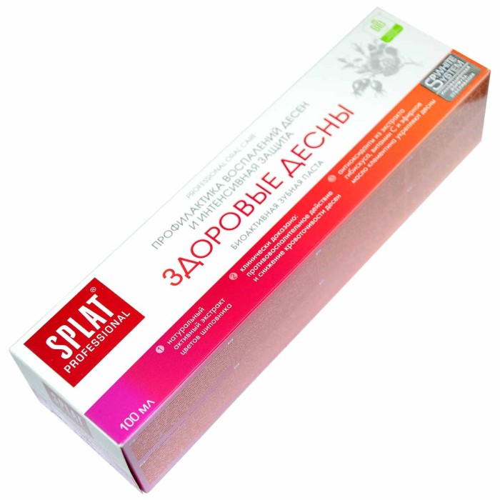 Паста зубная Splat Professional Здоровые десны 100мл к/у