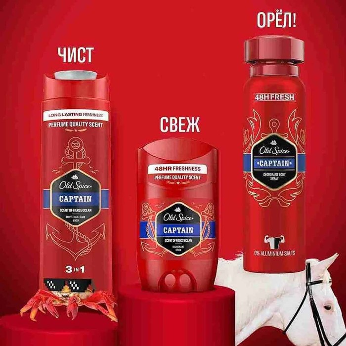 Гель для душа Old Spice Captain 2в1 400мл пэт