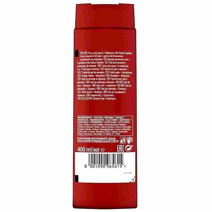 Гель для душа Old Spice Captain 2в1 400мл пэт