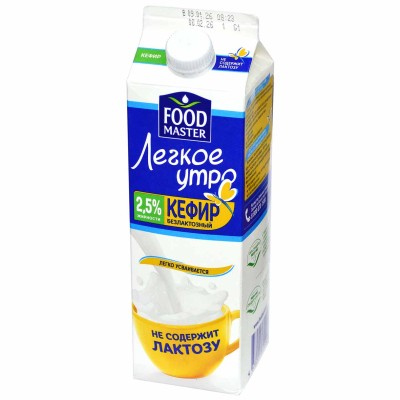 Кефир FoodMaster Легкое утро безлактозный  2,5% 1л т/п