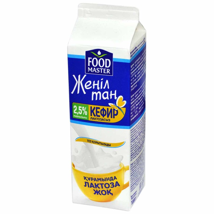 Кефир FoodMaster Легкое утро безлактозный  2,5% 1л т/п