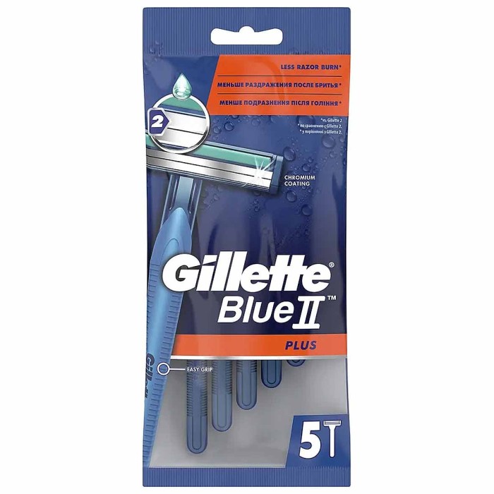 Бритва одноразовая Gillette BlueII Plus 5шт м/у