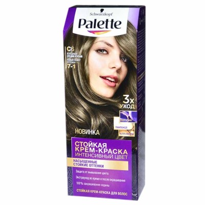 Краска для волос Palette C6 Холодный средне-русый 110мл к/у
