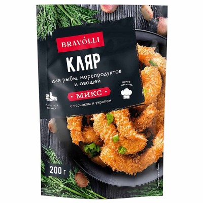 Кляр Bravolli для рыбы,морепродуктов и овощей 200гр д/п