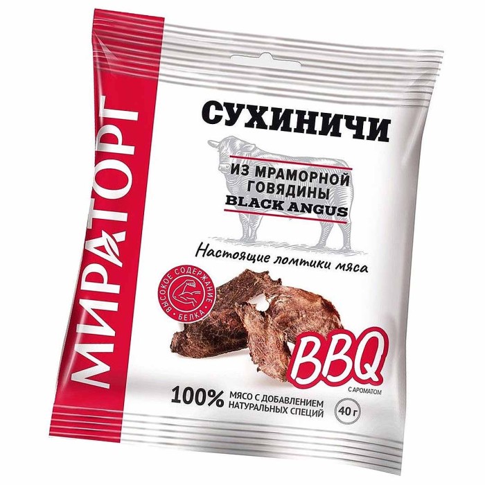 Сухиничи Мираторг из мраморной говядины BBQ  40гр м/у