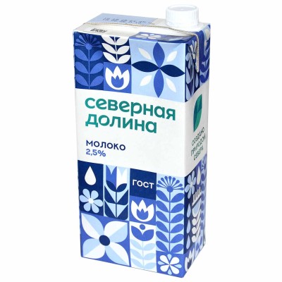 Молоко Северная Долина ультрапастеризованное 2,5%  950гр т/п
