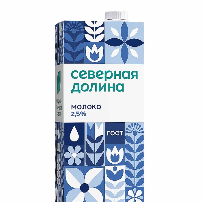 Молоко Северная Долина ультрапастеризованное 2,5%  950гр т/п