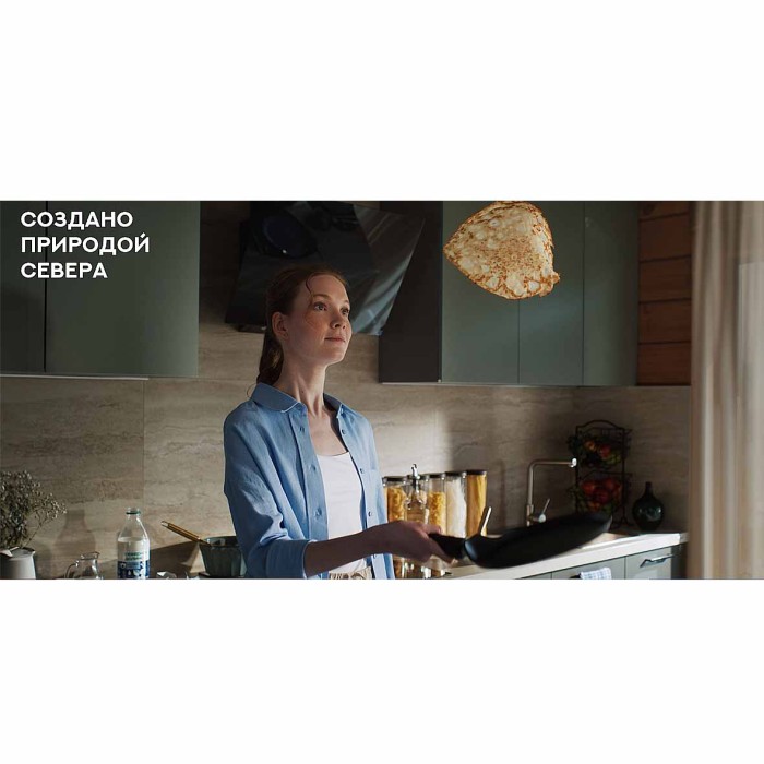 Молоко Северная Долина ультрапастеризованное 2,5%  950гр т/п
