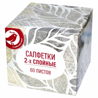 Салфетки бумажные Ашан 2сл 60шт к/у