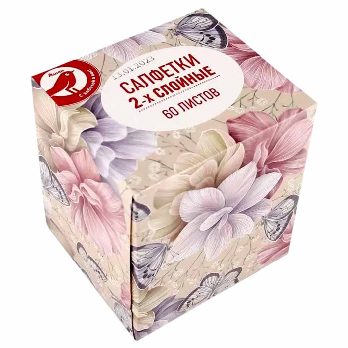 Салфетки бумажные Ашан 2сл 60шт к/у