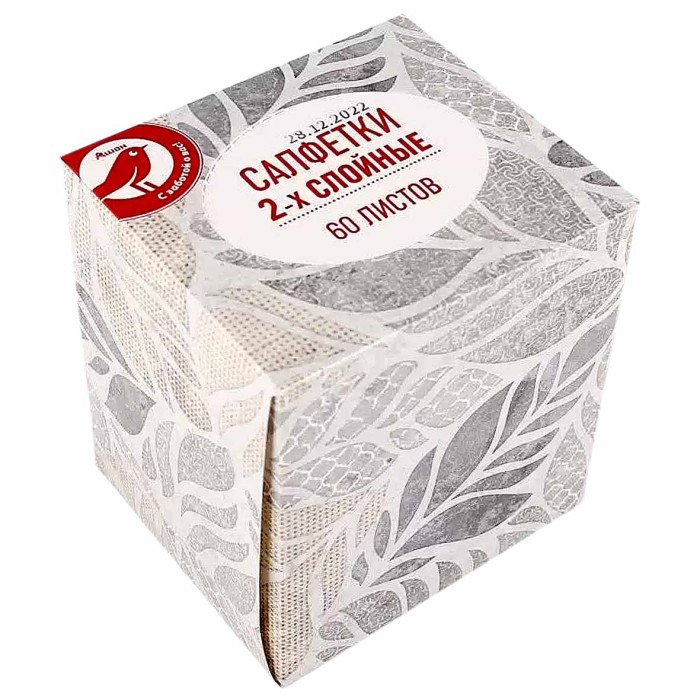 Салфетки бумажные Ашан 2сл 60шт к/у