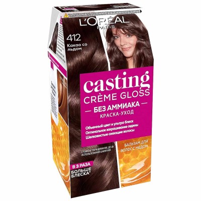 Краска для волос Loreal Casting creme gloss 412 Какао со льдом к/у