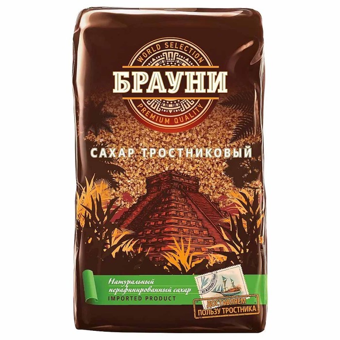 Сахар-песок тростниковый Брауни 900гр м/у
