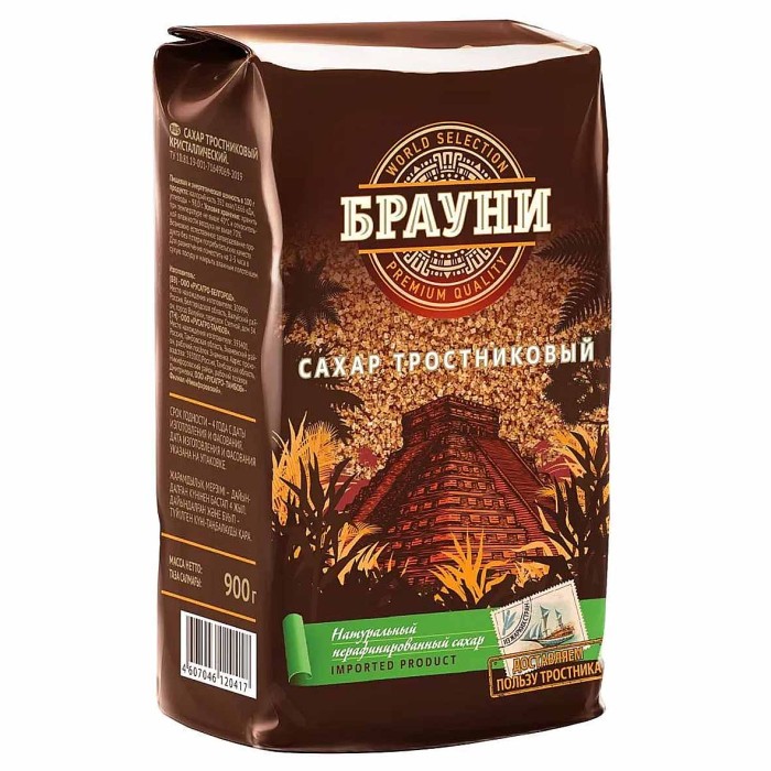 Сахар-песок тростниковый Брауни 900гр м/у