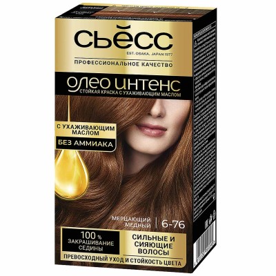 Краска для волос Syoss Oleo Intense 6-76 Мерцающий медный 110мл к/у