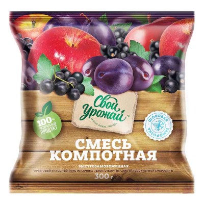 Смесь компотная Свой Урожай 300гр м/у