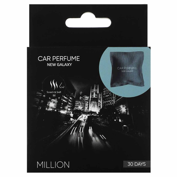 Ароматизатор для авто New Galaxy Milion 13гр саше арт794-642