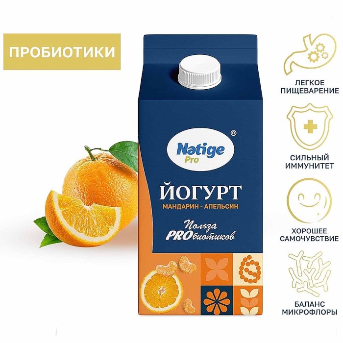 Йогурт Nәtige Pro мандарин-апельсин 1,5% 300гр т/п