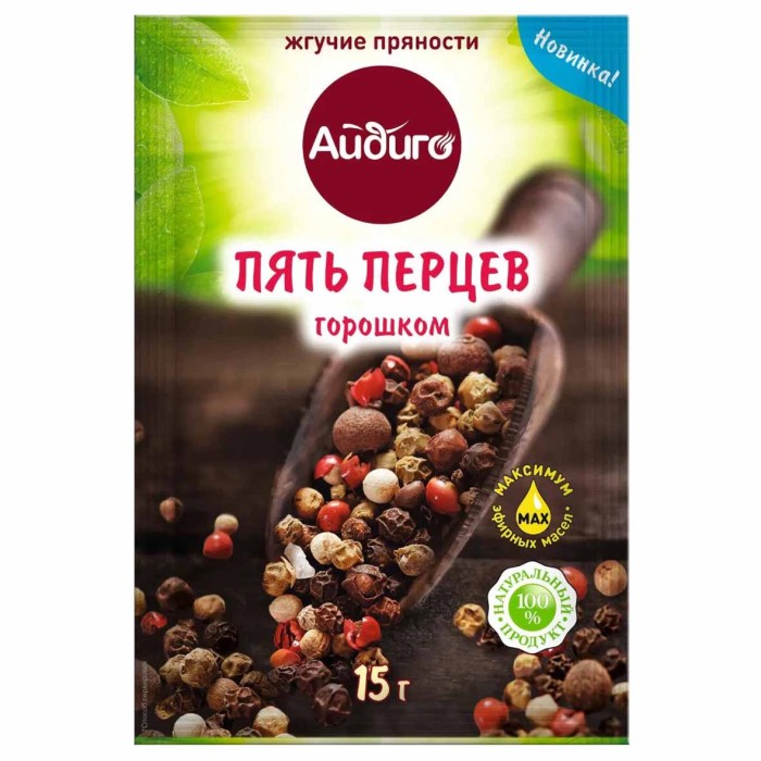 Приправа Айдиго Смесь пять перцев горошком 15гр м/у